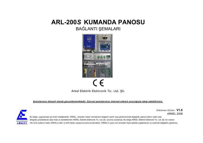 Документация том 1. ARL 200 S. Руководство пользователя лифта Arkel. Arkel ARL 100 инструкция. Тех документация.